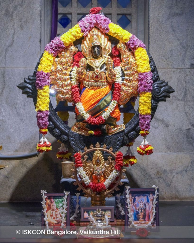 Sudarshana Narasimha Iskcon Bangalore