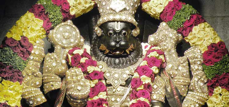 Sri Narasimha Kavacha Mantra - ISKCON Bangalore