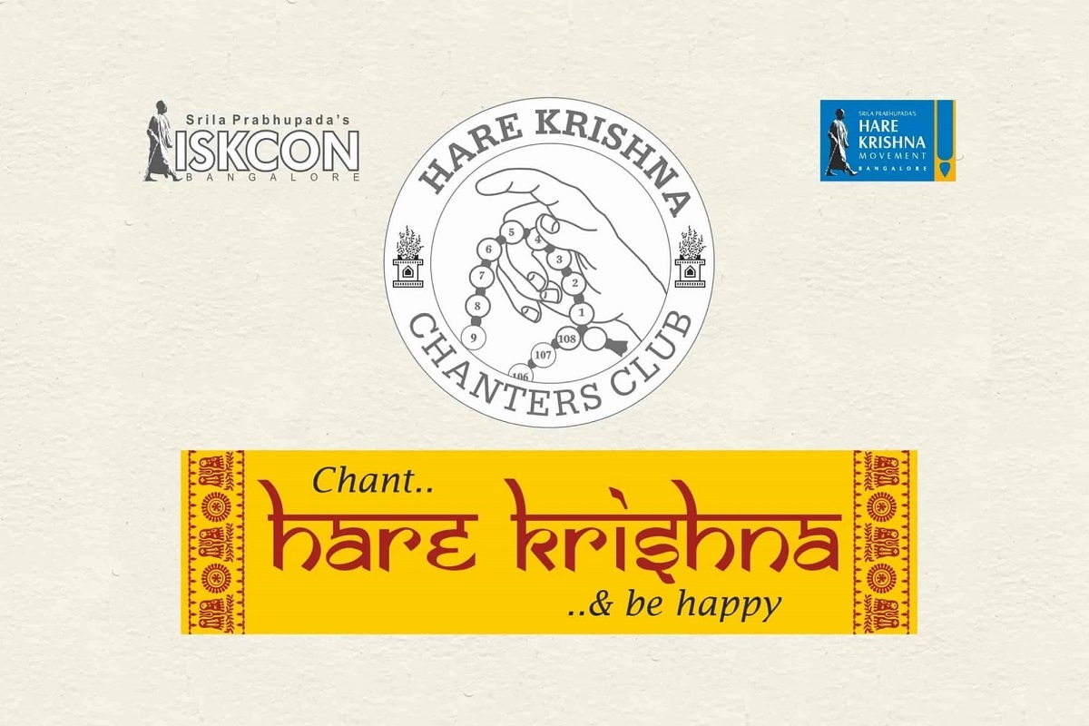 Hare-Krishna-mantra - The Hare Krishna Movement