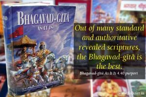 bhagaad-gita-quotes