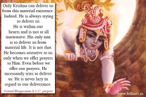 bhagaad-gita-quotes