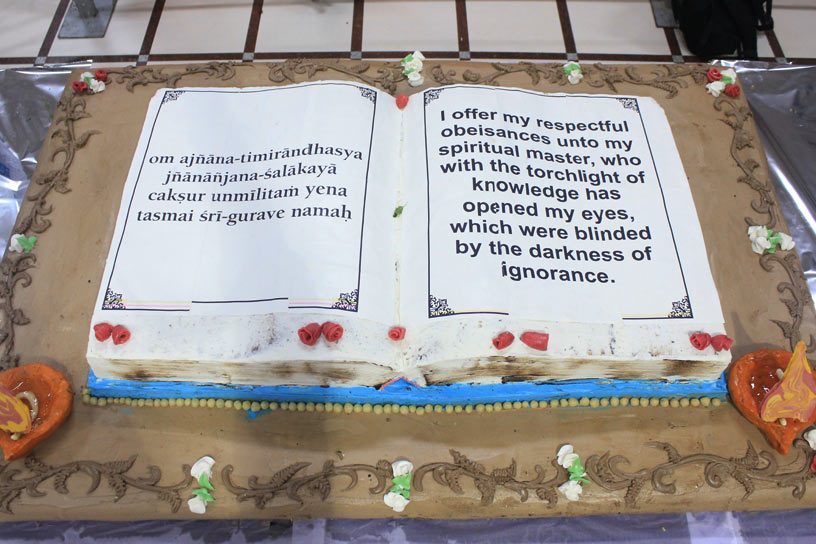 Vyasa Puja cake offering 