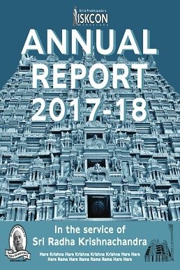 annual report 2017-18
