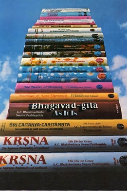 prabhupada books