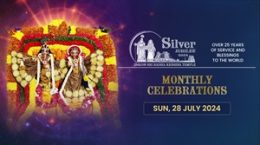 Silver Jubilee monthly celebrations thumb