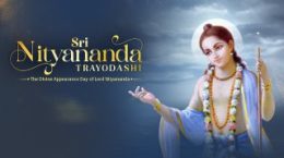 nityananda trayodashi 2025 thumb