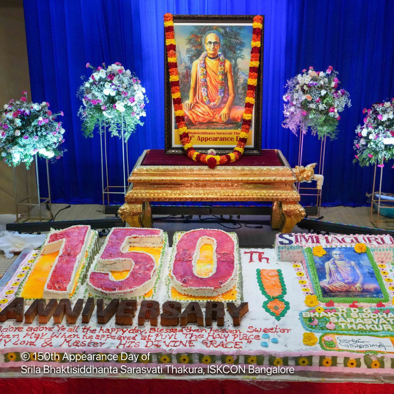 150th Appearance Day of Srila Bhaktisiddhanta Sarasvati Thakura ...