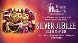 silver jubilee celebration th