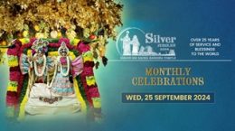 monthly silver jubilee celebrations sep thumb