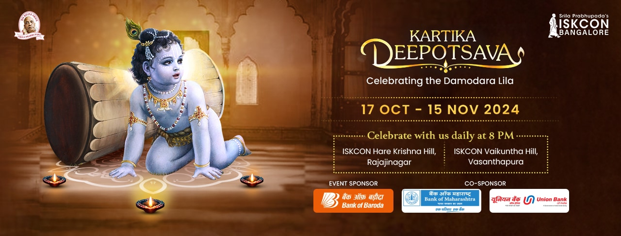 Deepotsava 2024 Website Banner