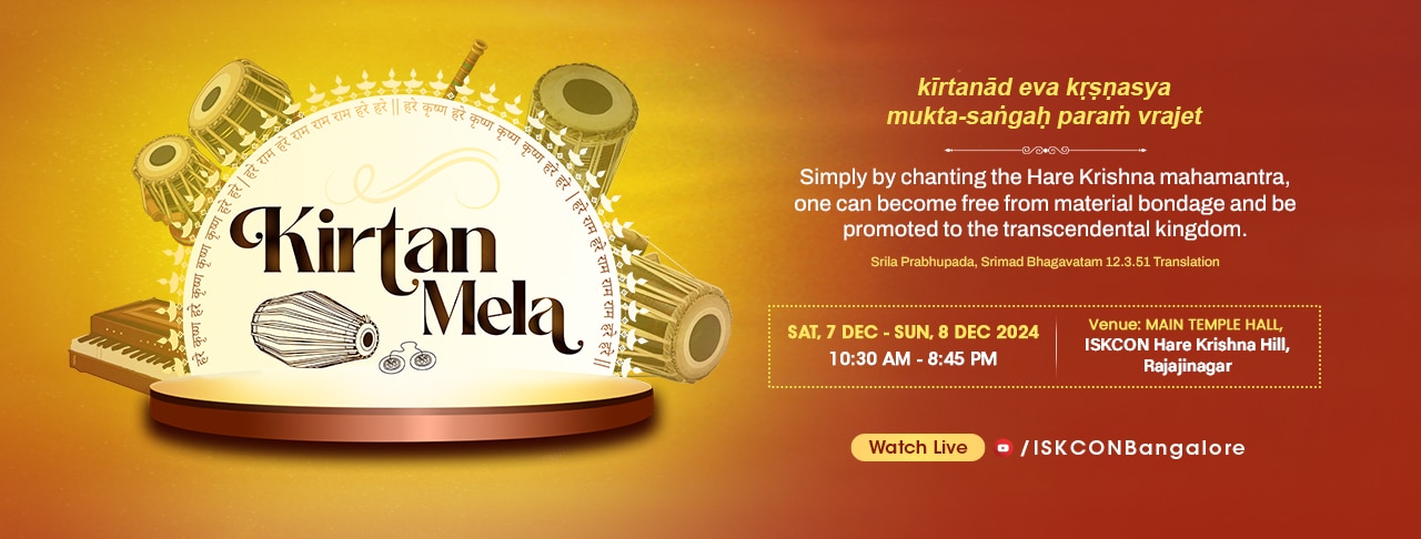 IBSM240973 Kirtan Mela 2024 announcement poster Web Banner1