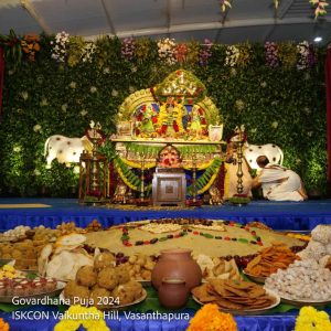 govardhan puja vkh