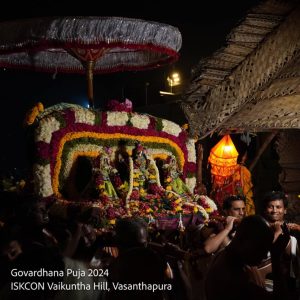 govardhan puja vkh3