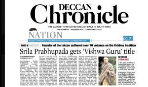 vishwa guru deccan chronicle