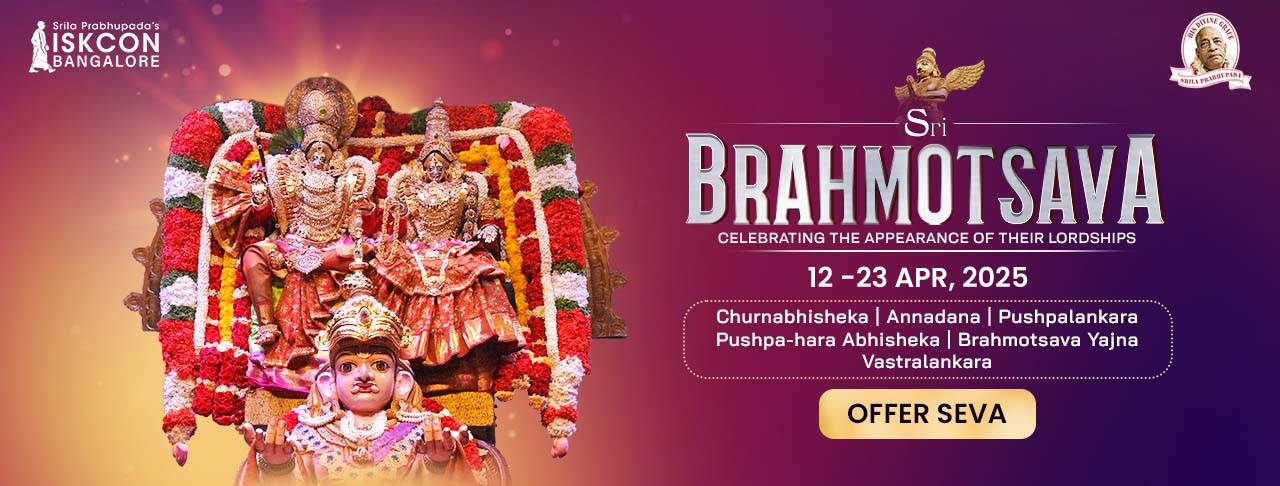 Brahmotsava 1280x486 1